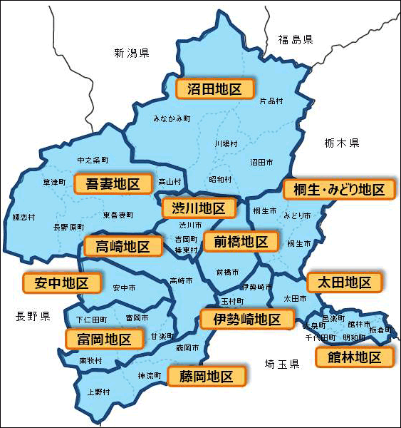 群馬県