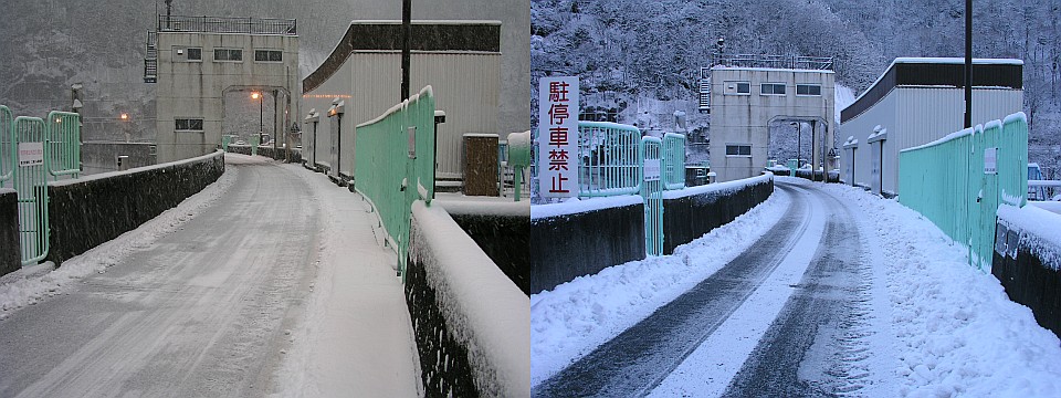 ダム天端の状況（左1/22夕方、右1/23朝）