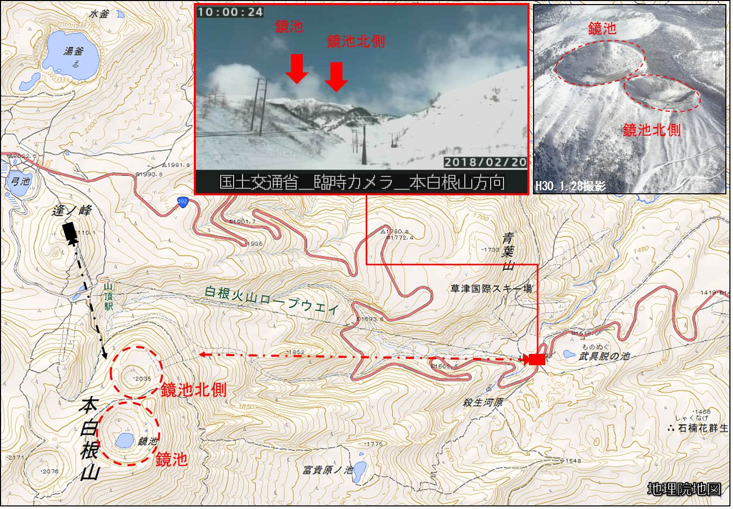 国土交通省　臨時カメラ　位置図