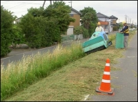 刈草無償提供のお知らせ