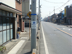 埼玉県久喜市栗橋