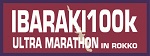 茨城100kウルトラマラソンin鹿行（ROKKO）