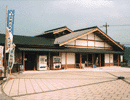 龍勢茶屋