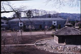 伊参スタジオ公園