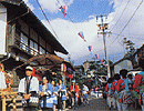 中山道宿場祭