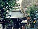 三石山観音寺