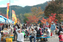 大柳川やすらぎの里もみじ祭り