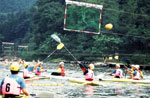 赤谷湖