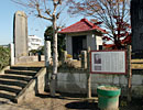 田中正造翁の墓