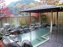 やすらぎの湯