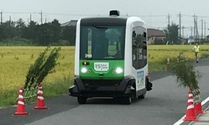 道路上の障害物への対応