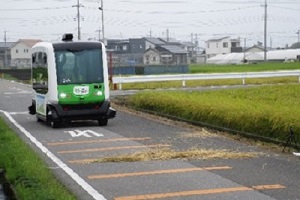 路面上の落下物への対応