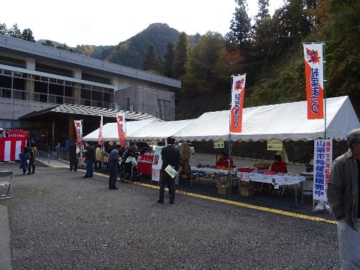 特産品の販売も行われました