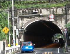 長浦トンネル