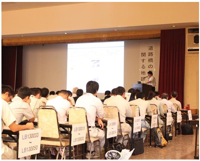 道路橋の保全に関する地区講習会