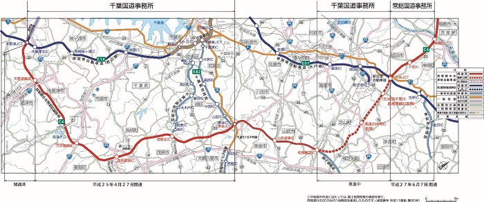 圏央道千葉区間