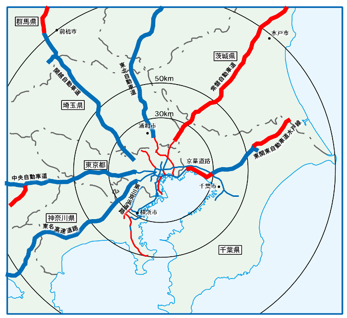 平成2年時点の整備状況