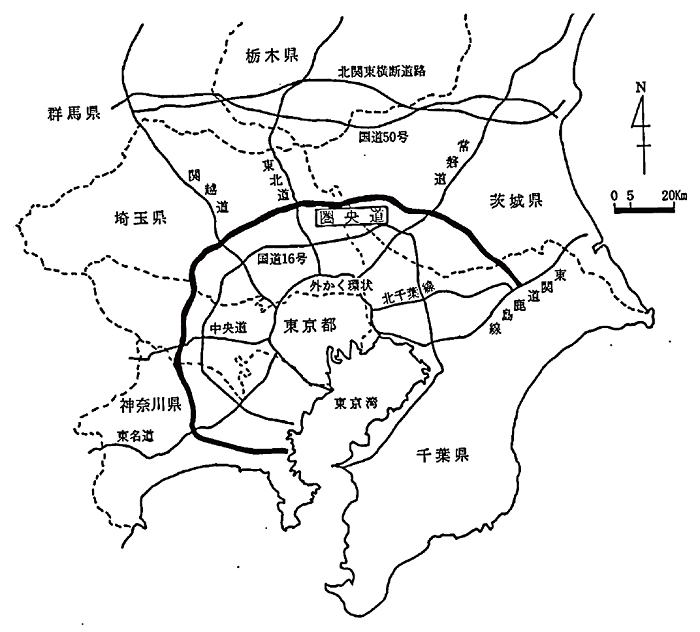 昭和55年関東地方建設局道路部内部資料より