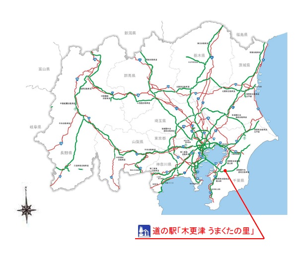 新たに加わった駅