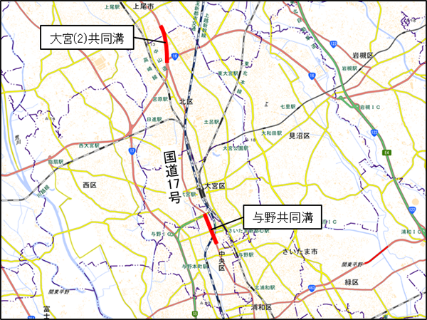 共同溝整備箇所位置図