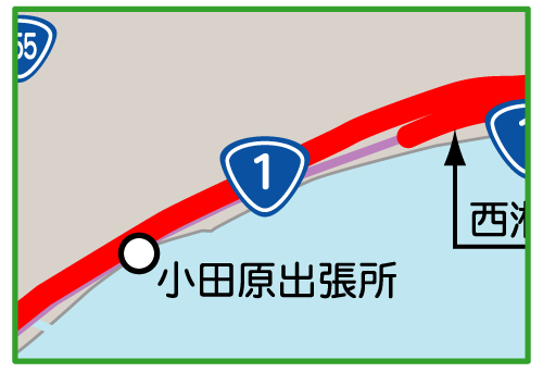 情報BOX占用希望受付（一般国道1号 OD-3） 