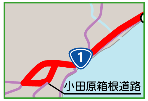 情報BOX占用希望受付（一般国道1号 OD-4） 