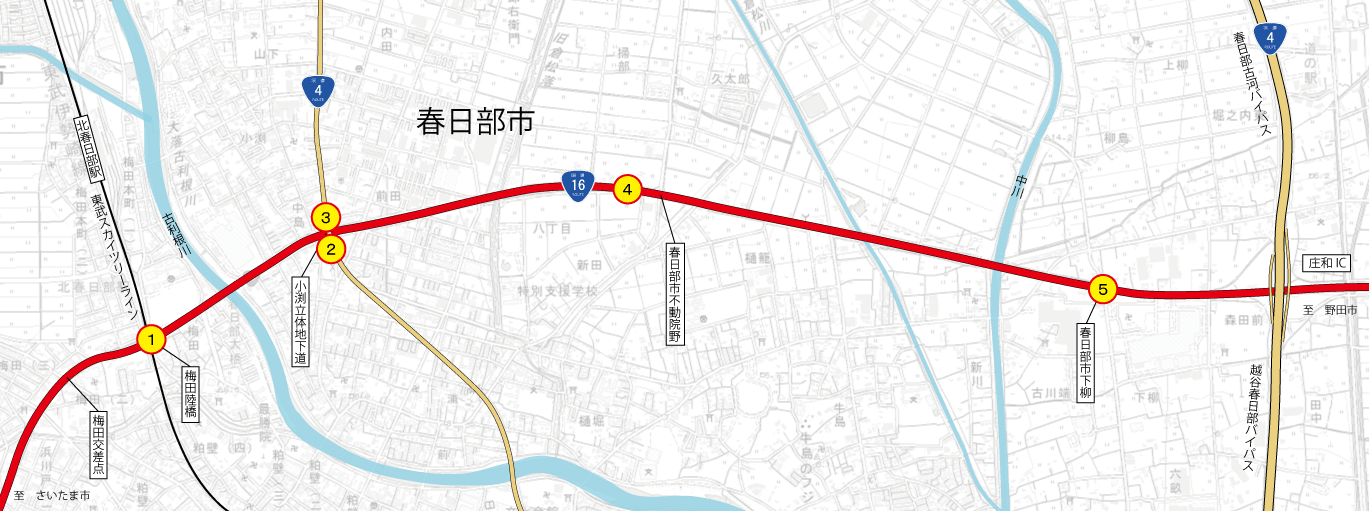 一般国道16号春日部梅田・小渕地区