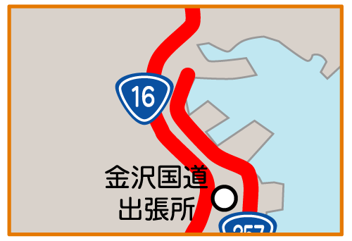 情報BOX占用希望受付（一般国道16号 KZ-3） 