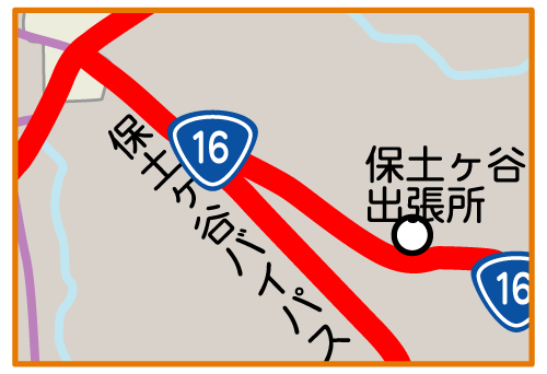 情報BOX占用希望受付（一般国道16号 保土ヶ谷 HD-2）