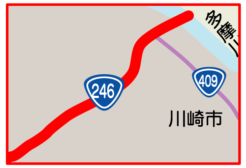 情報BOX占用希望受付（一般国道246号 HD-1） 