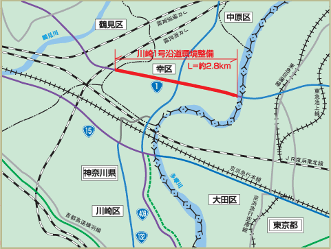 川崎国道1号沿道環境整備位置図