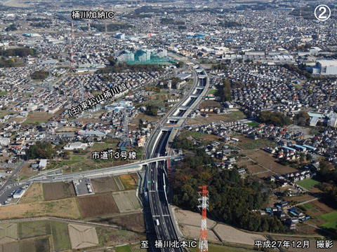 桶川市日出谷地区付近