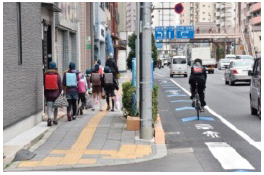 自転車通行空間の整備