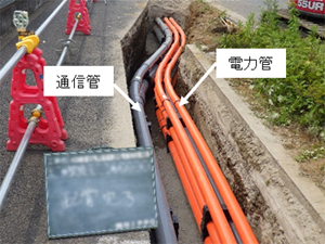 電線共同溝本体工事（管路敷設）