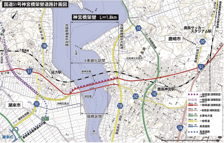 国道51号神宮橋架替計画図