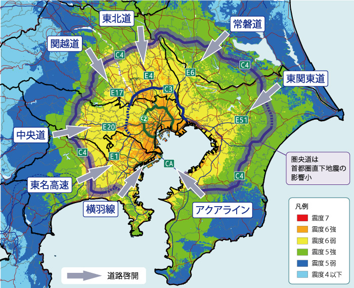 防災面でも効果を発揮