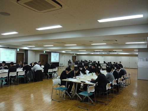 ブロック検討会