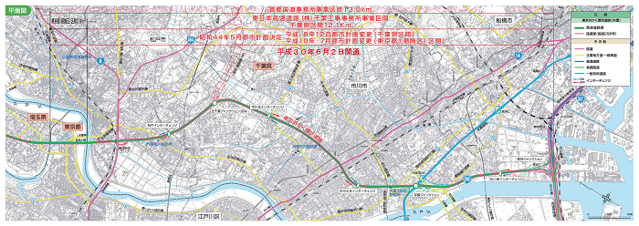 外環千葉県区間