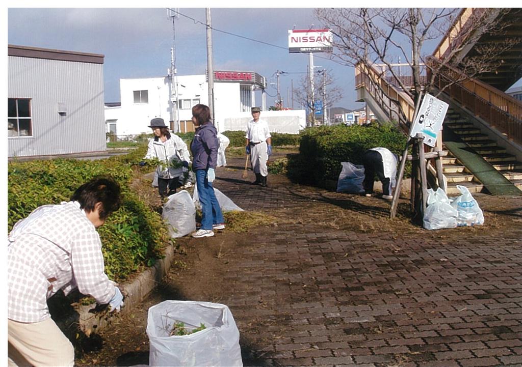 外箕輪をきれいにする会4