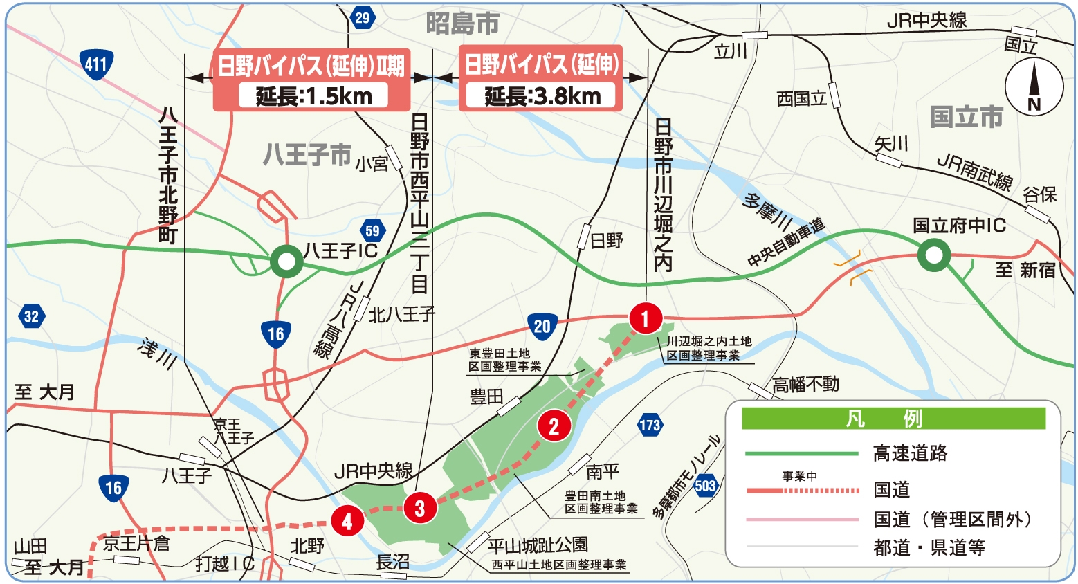 日野バイパス 延伸 日野バイパス 延伸 Ii期 相武国道事務所 国土交通省 関東地方整備局