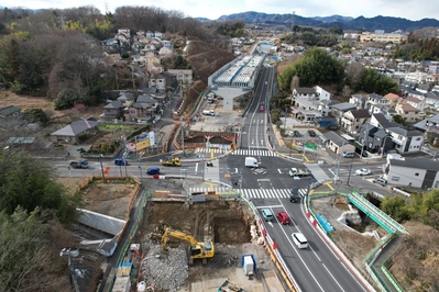 八王子南バイパス 相武国道事務所 国土交通省 関東地方整備局