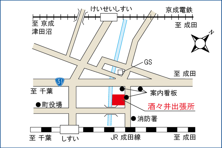 事務所のご案内4