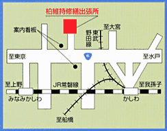 申請窓口4