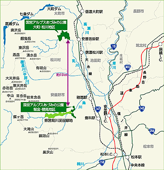 あづみの公園の立地環境