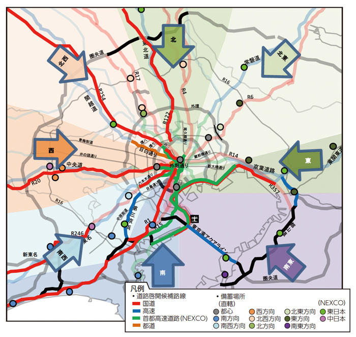 道路啓開( 八方向作戦)