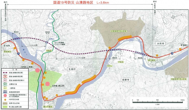 計画平面図
