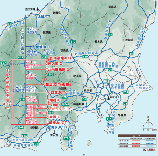 中部横断道の位置関係