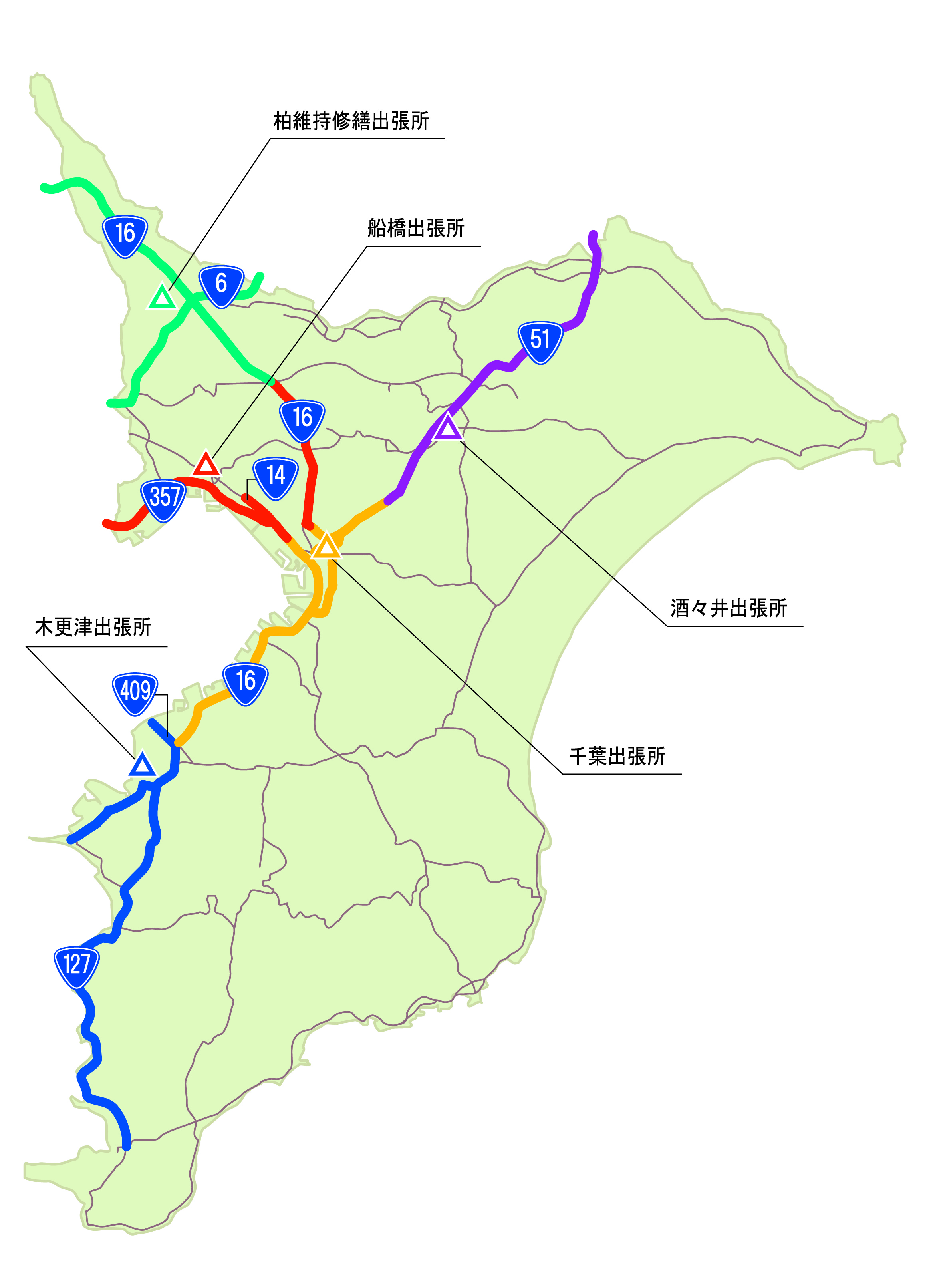 千葉国道事務所 出張所別管理路線