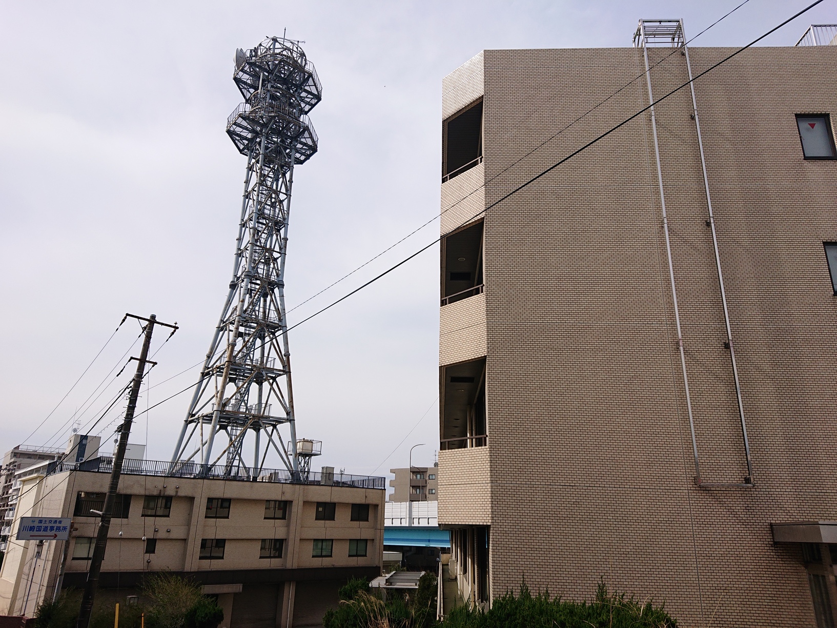 川崎国道事務所全景