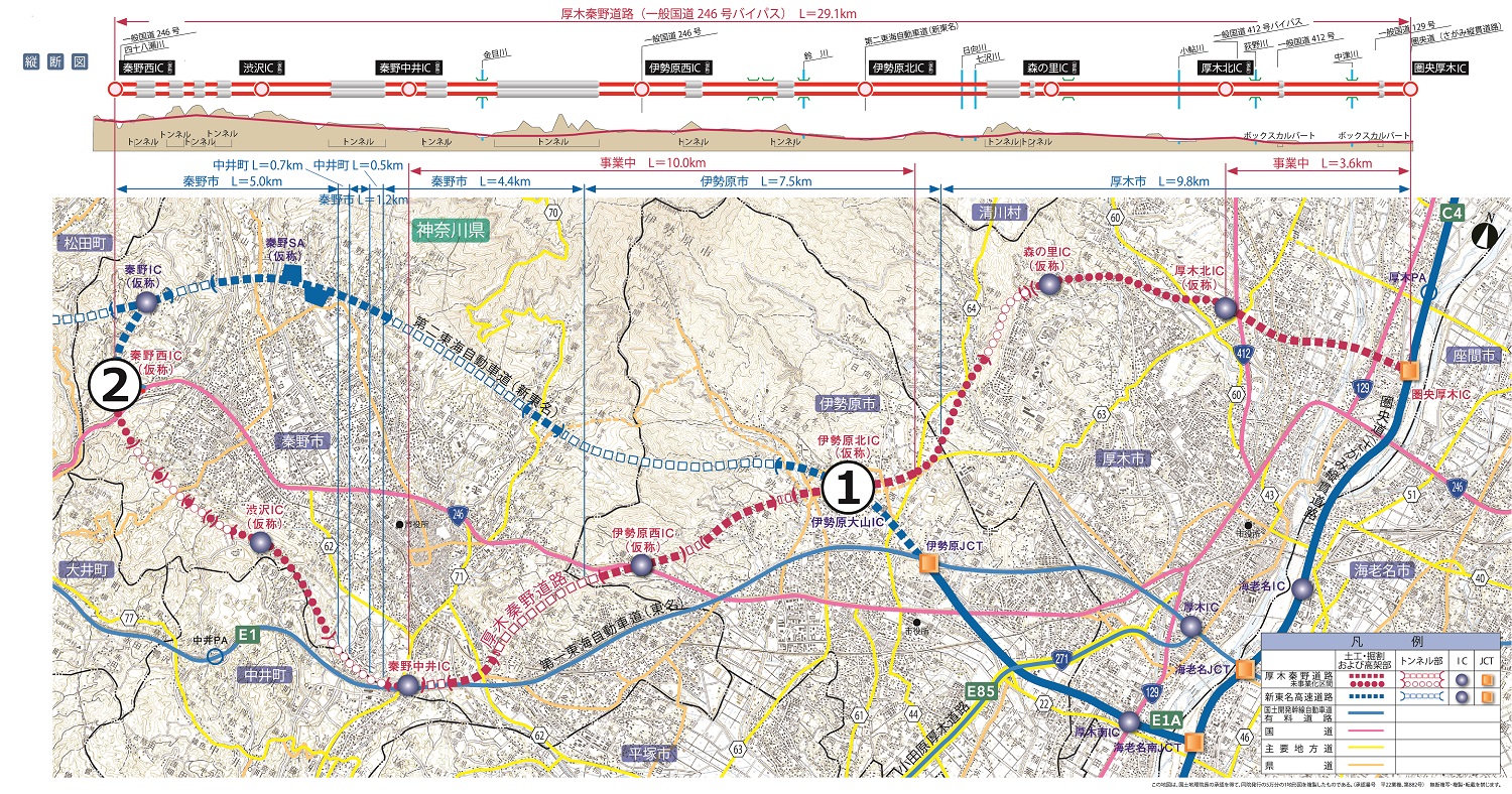 厚木秦野道路の計画概要図